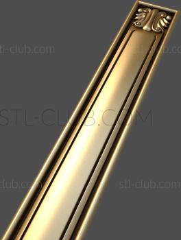 3D model Wide blade (STL)